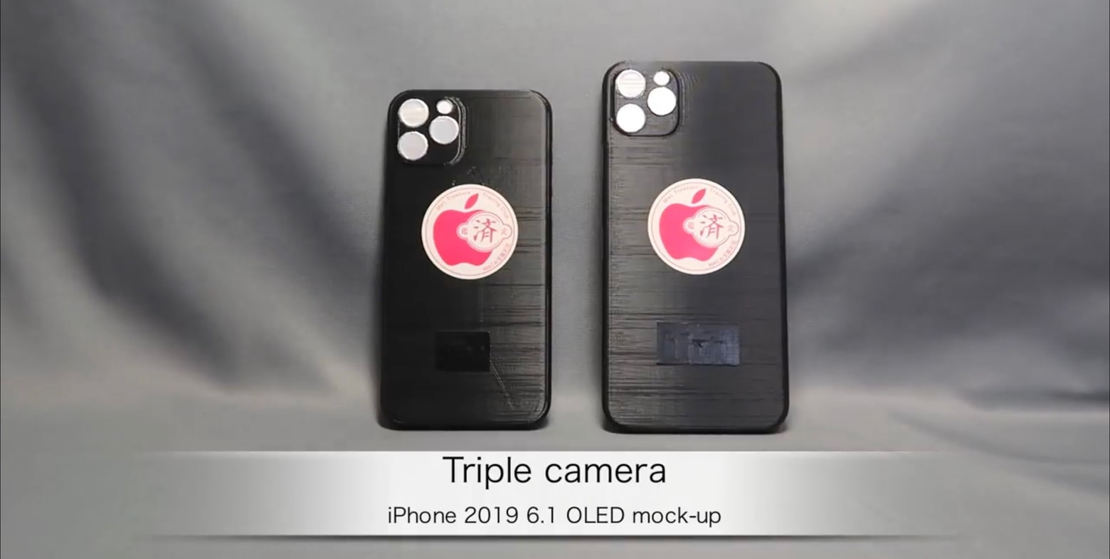 Report and report indicates that this is how the back of the iPhone 11 and 11 Max will look.