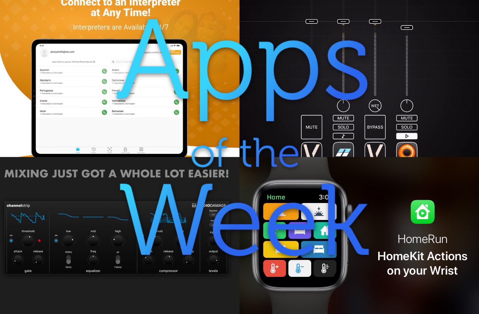 App roundup