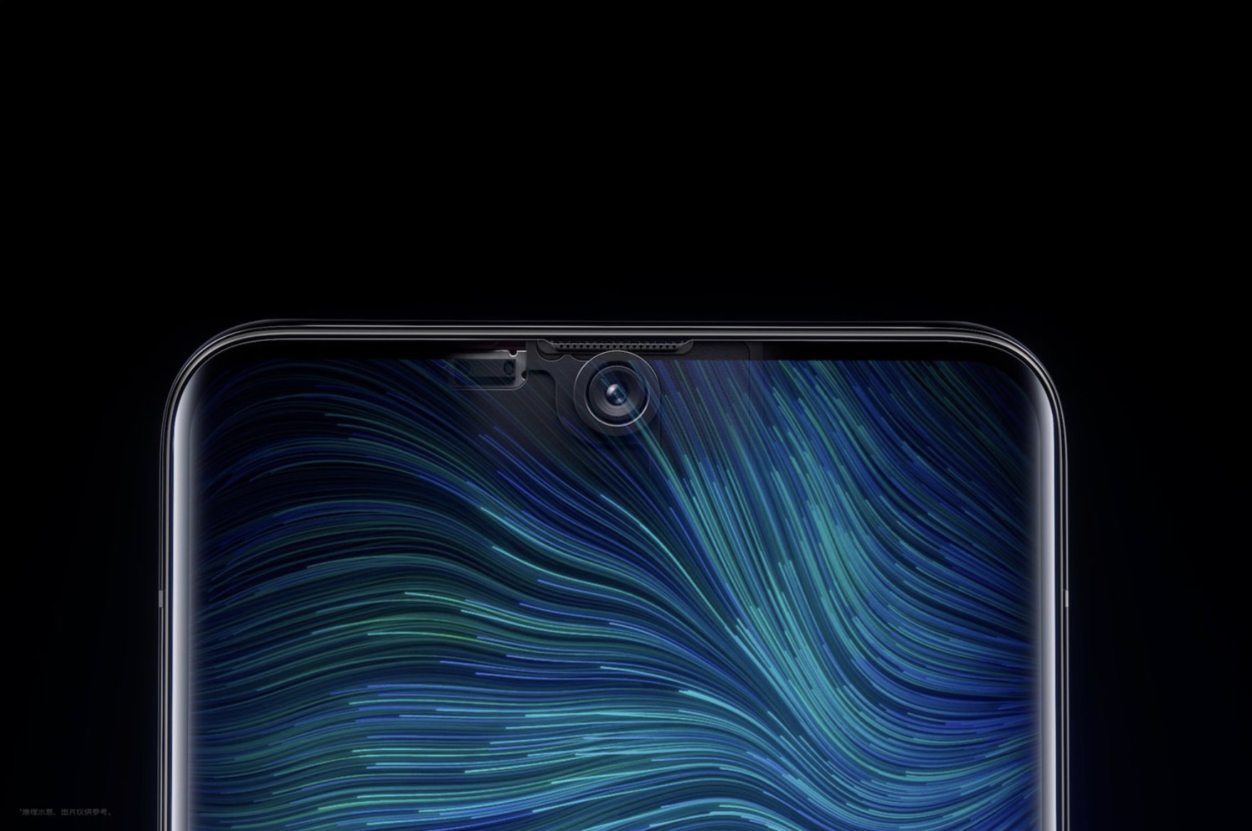Oppo-Under-screen-camera