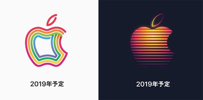 Apple Stores Japan