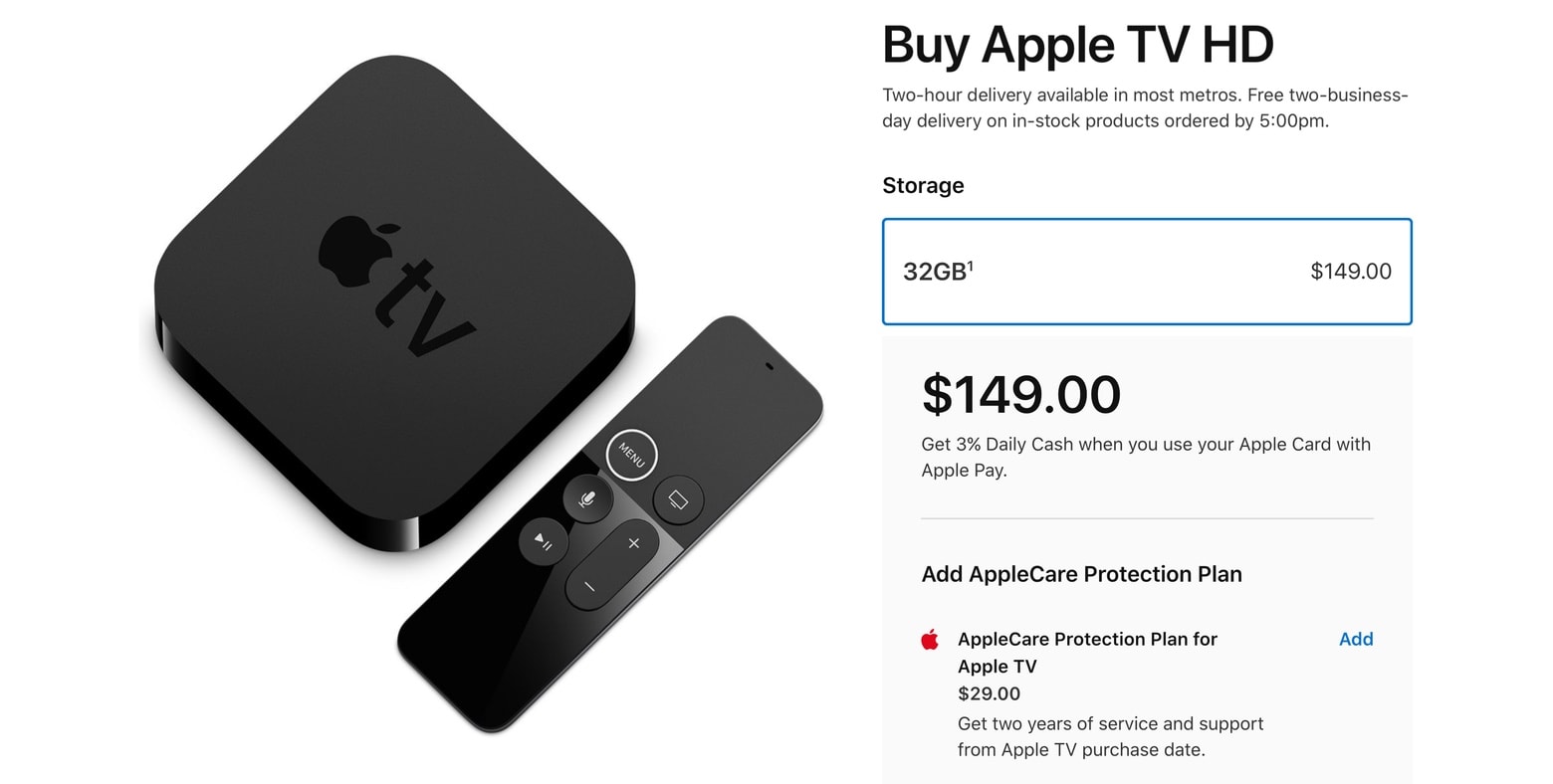 Apple TV HD on the Apple Store