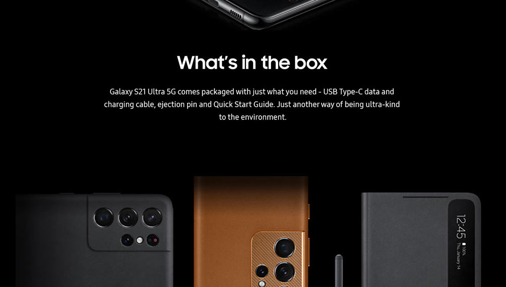 Galaxy S21