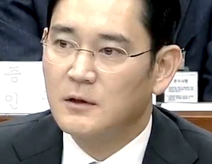 Lee Jae Yong