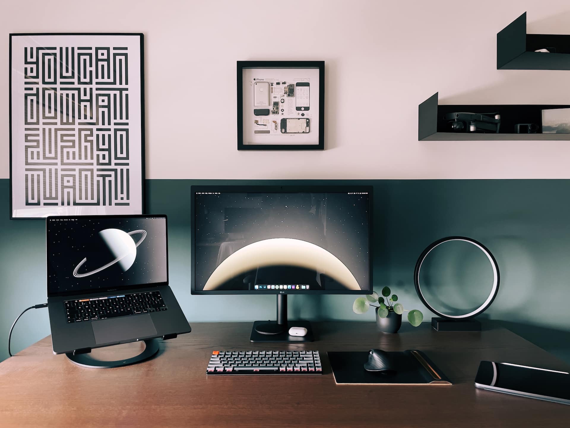 This artfully executed setup is supposedly in someone's home, not a design museum.