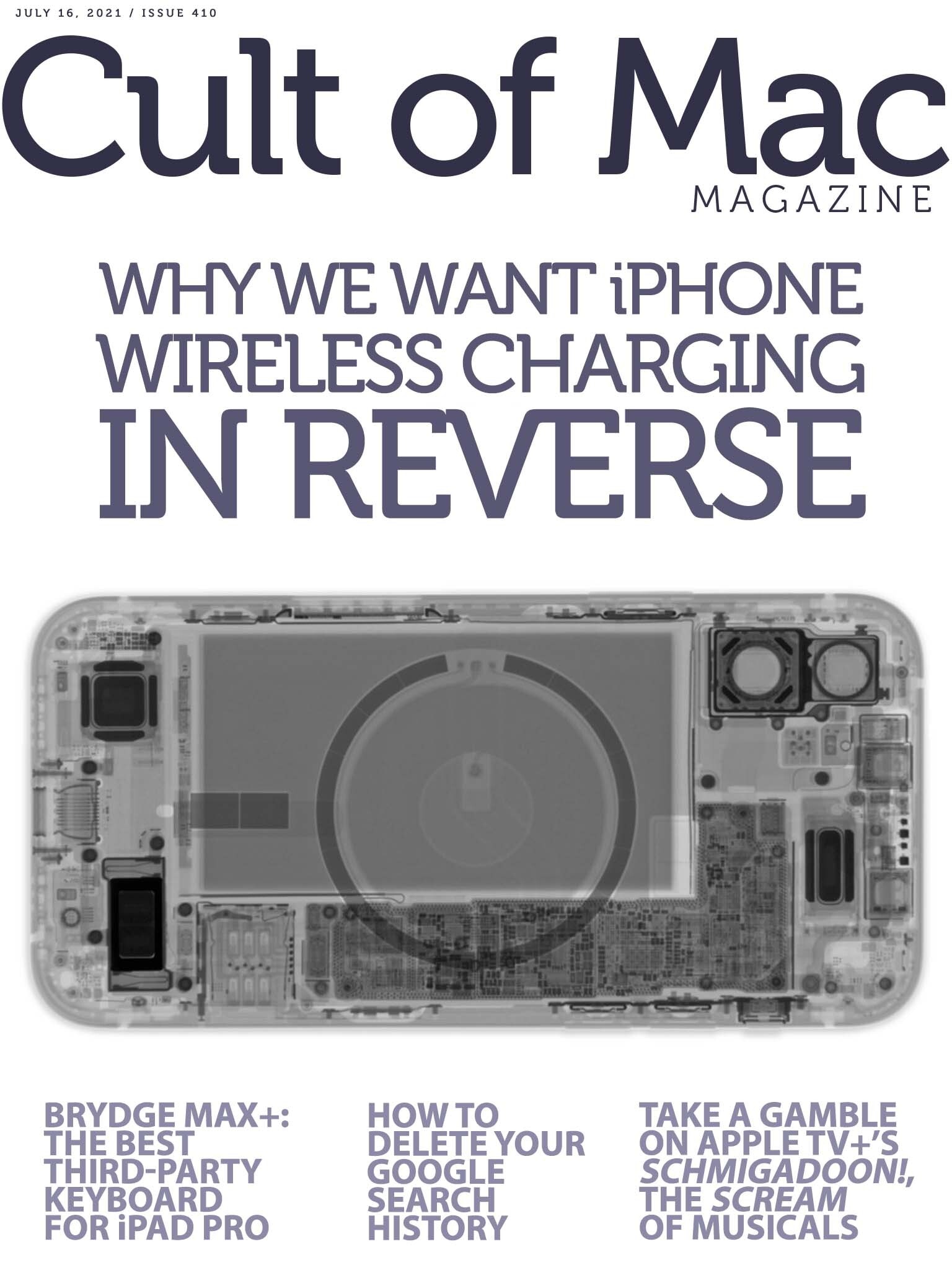 iPhone reverse wireless charging. We want more.