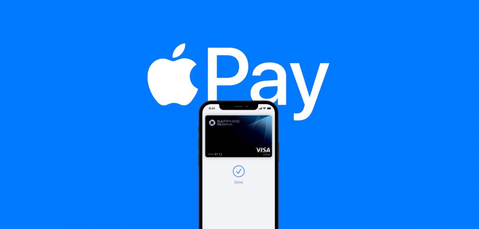Cupertino makes moves to better prevent fraud.