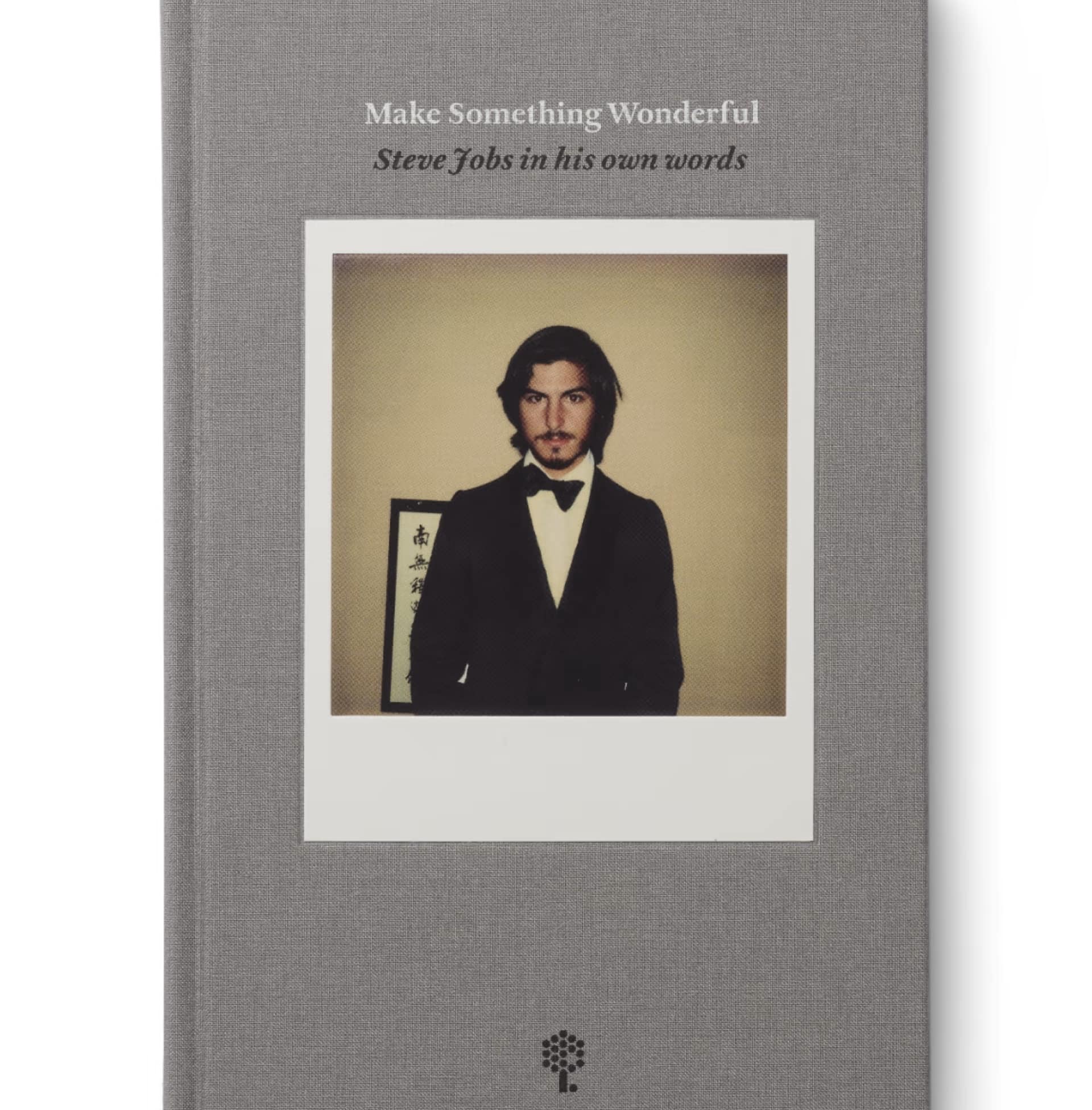The new digital book comes out April 11 for free.