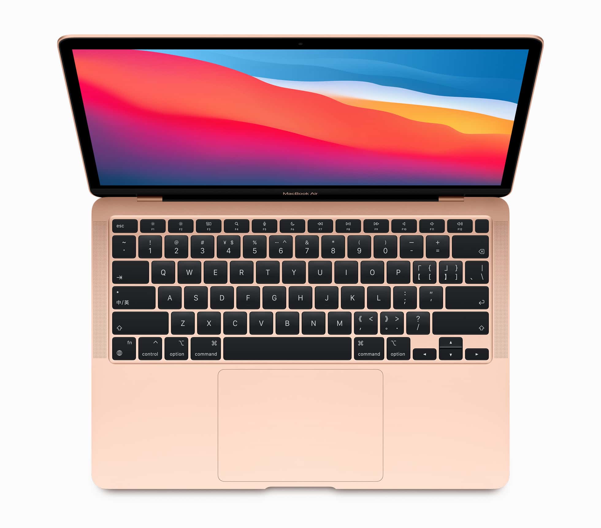 M1 MacBook Air in gold