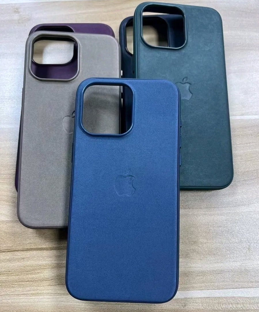 The woven-material cases in question first appeared on Chinese site Weibo.