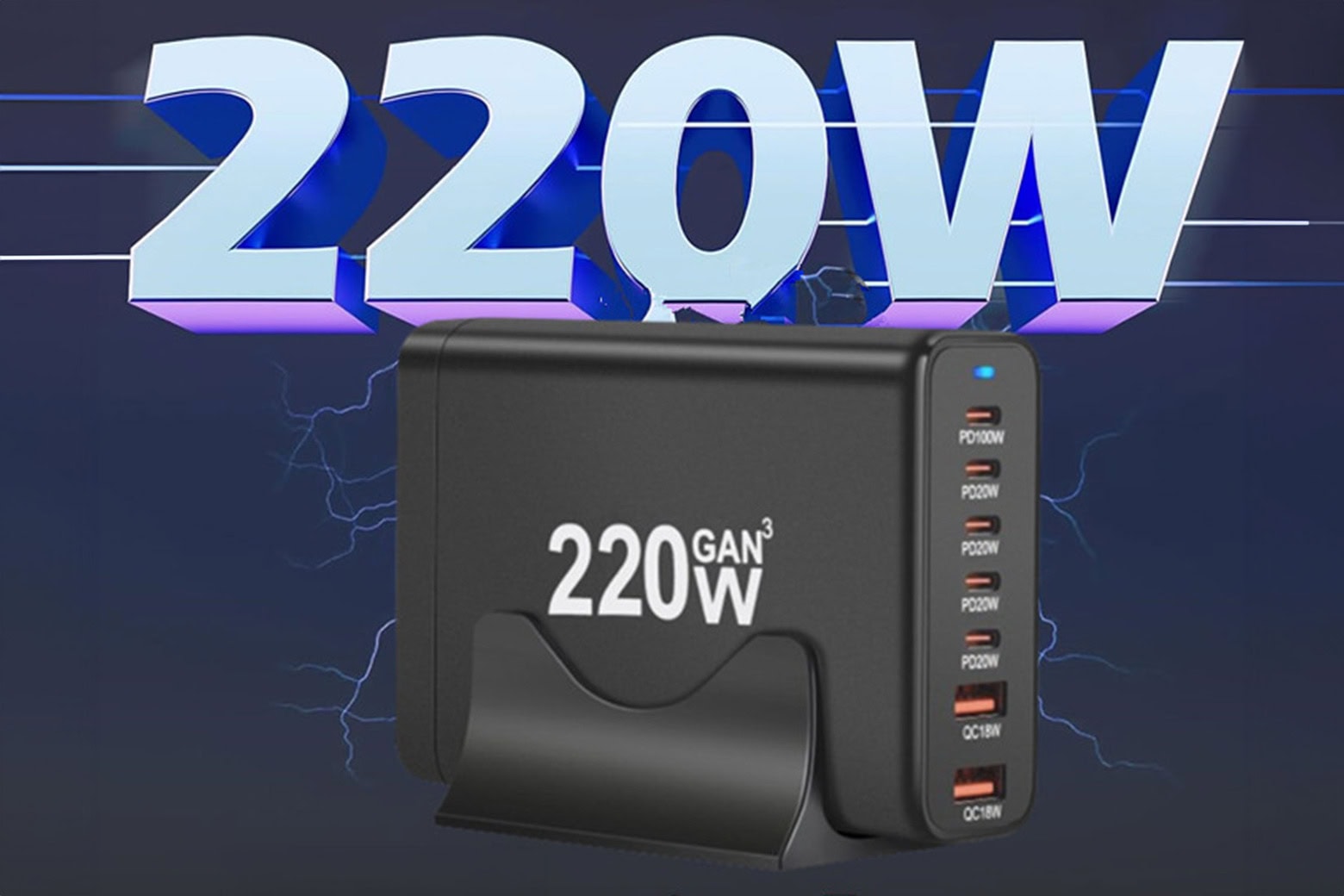 Product photo of the 220W GaN USB-C 7-Port Charging Station