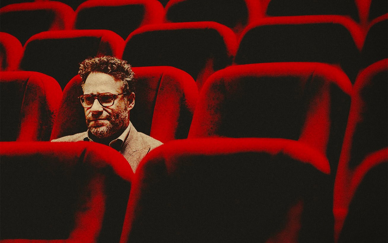 The Studio with Seth Rogen