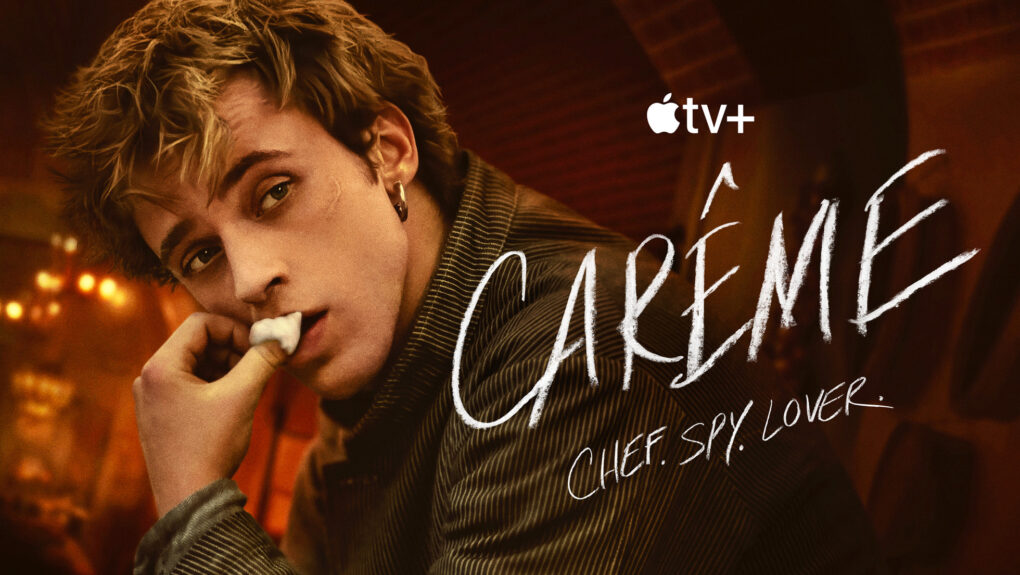 Careme trailer