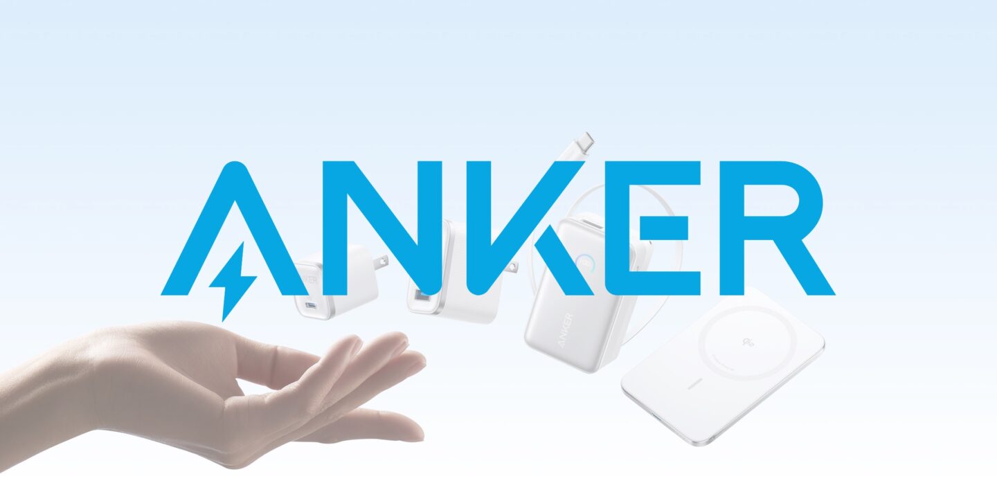 Anker chargers